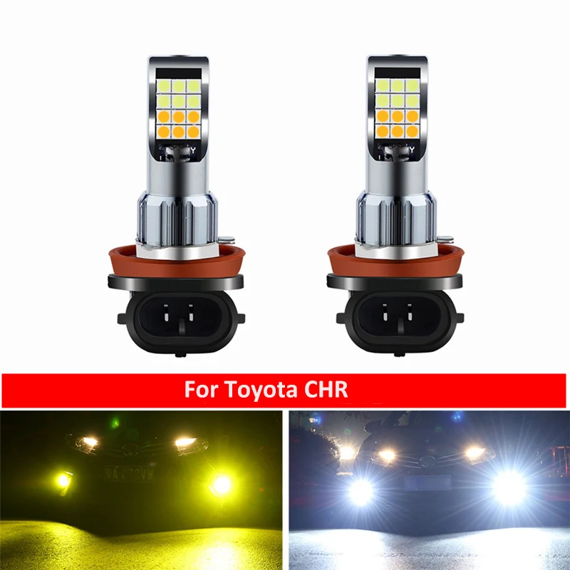 

2PC H11 H8 Car LED Bulbs Driving Dual Color Fog Light Lamp Bulb For Toyota CHR C-HR 2017 2018 2019 2020 Car Fog Light Styling