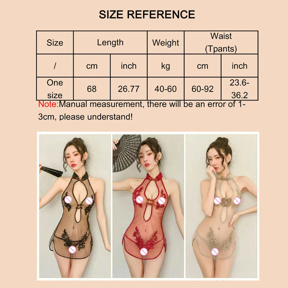 

Dark perfume Women's Sexy Exposed Lace Dress Erotic Clothing Spandex Sling Skirt Cheongsam Suit Naked Back Rosette For Female