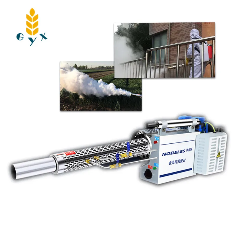 high-power pulsed mist sprayer agricultural high-pressure knapsack gasoline electric disinfection portable | Инструменты