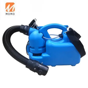

light steam machine for disinfection and deodorization outdoor indoor