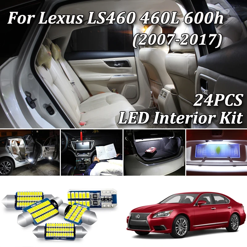24 шт. без ошибок Canbus для Lexus LS 460 460L 600h LS460 LS460L LS600h светодиодный светильник