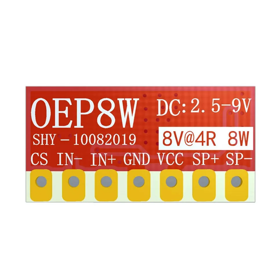 Плата цифрового усилителя мощности OEP8W моно-модуль двухсекционная литиевая