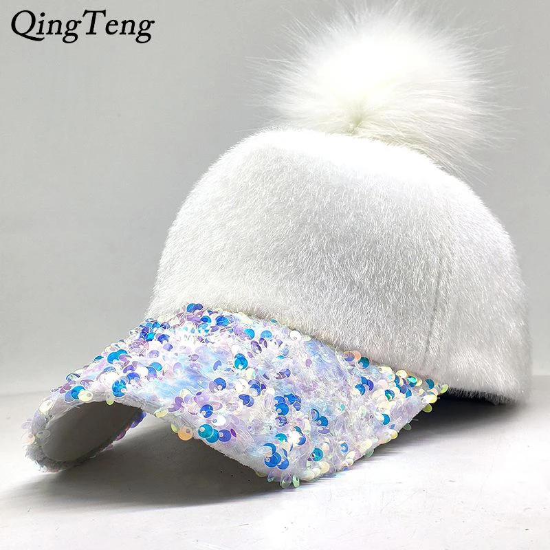 Зимняя однотонная теплая бейсбольная кепка с помпоном женская блестками s