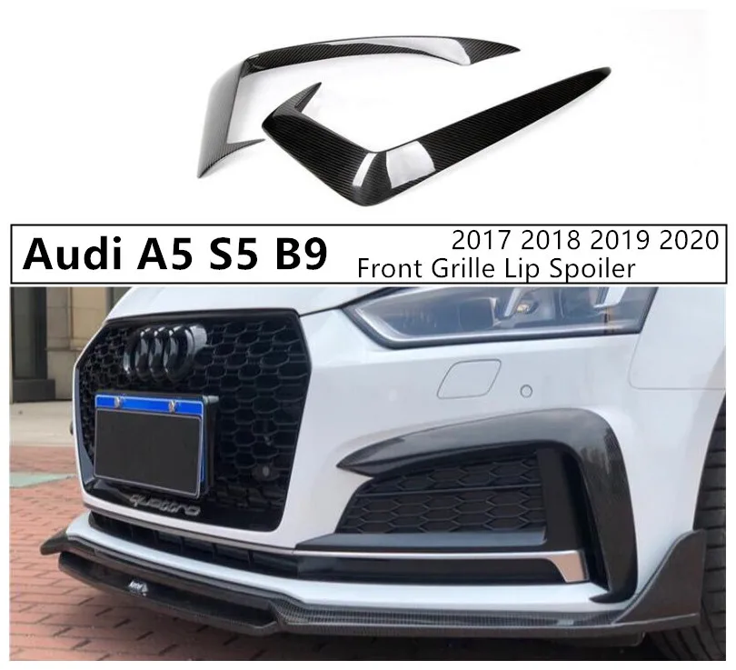Передняя решетка для губ из углеродного волокна спойлер Audi A5 S Line S5 B9 2017 2018 2019 2020