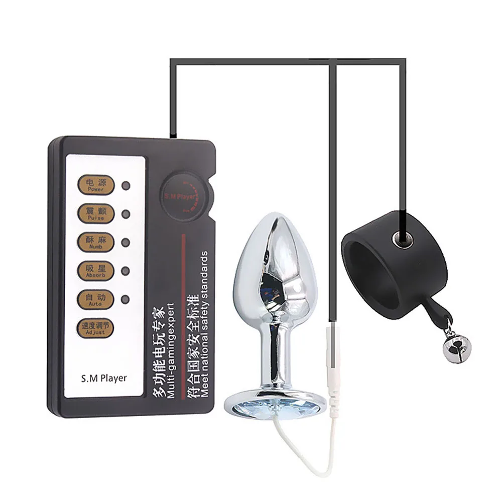 Электрический шок Силиконовое кольцо для пениса электро половой стимулятор