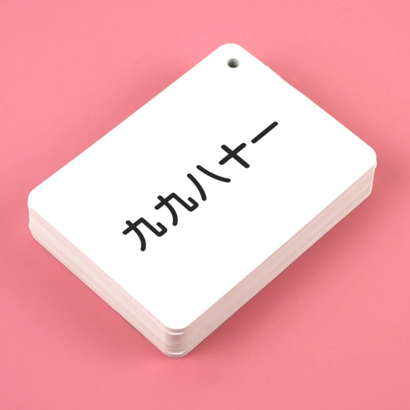 45 шт./компл. 99 деление умножения флэш карты Математика обучающая математическая