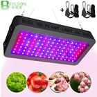 Набор светодиодсветильник п BEYLSION для выращивания растений, 2000 Вт, 1500 Вт, 1200 Вт светодиодный 1000 Вт, лампа для выращивания растений, набор для выращивания растений, палатка для гидропона