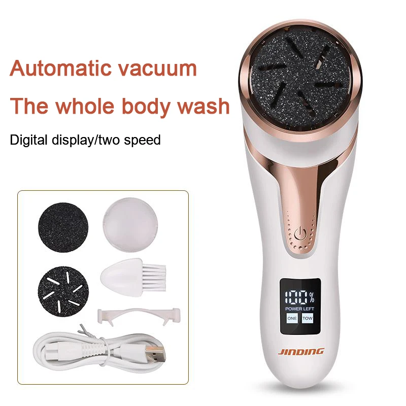 Электрическая пилка для ног инструменты педикюра USB-прибор устройство удаления