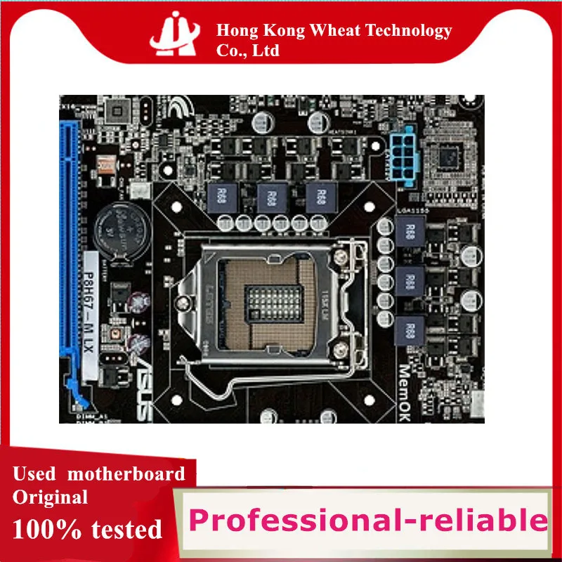 Для ASUS P8H67-M LX Материнская плата Socket LGA 1155 DDR3 SATA3 для оригинального рабочего стола