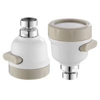 pressurized faucet aerator 360%c2%b0rotation water saving nozzle anti splash tap nozzle filter three gears adjustable sprayer