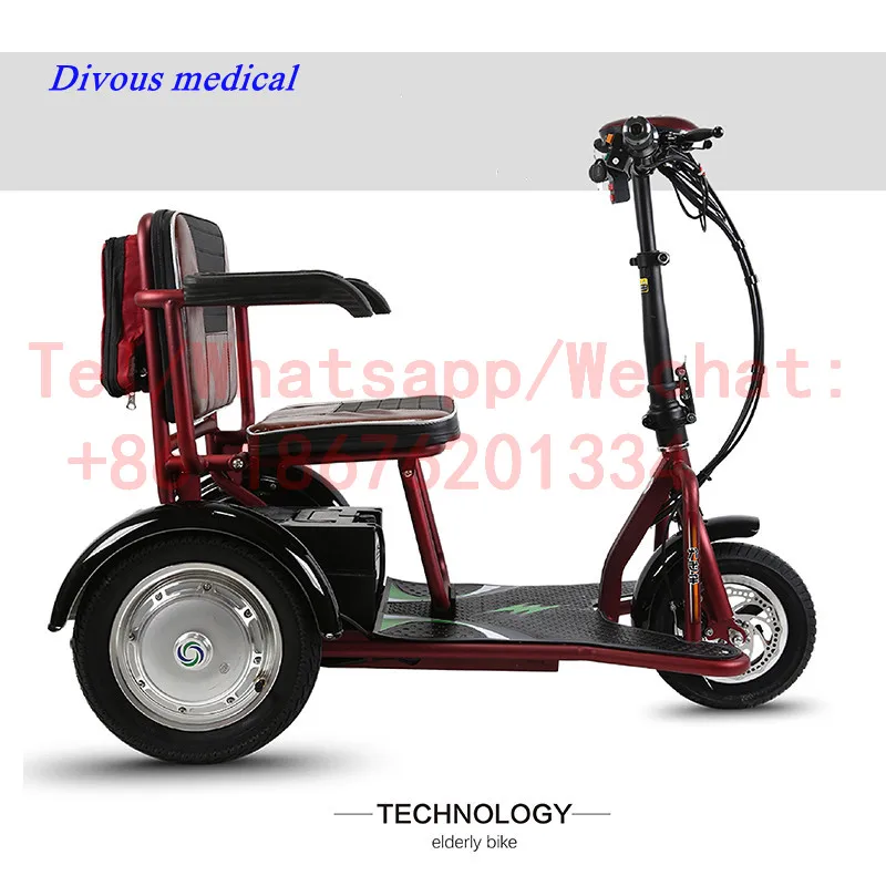 

Бесплатная доставка, Модный складной трехколесный электроскутер для инвалидов, трехколесный велосипед, инвалидная коляска
