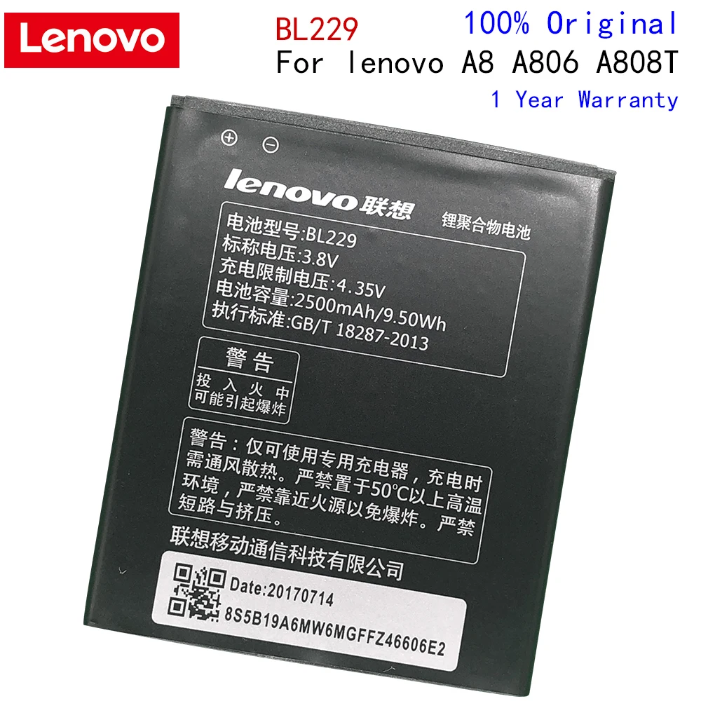 Оригинальный аккумулятор Lenovo BL229 BL 229 литий-ионный для A8 A808T A806 Сменный телефона -