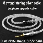 Кабель для наушников TRN 0,750,78 MMCX, серебристый кабель, 8-жильный наушник, провод HIFI, плетеный кабель 3,52,5 мм для V90 V80 ST1 V30 V10 ZST T2