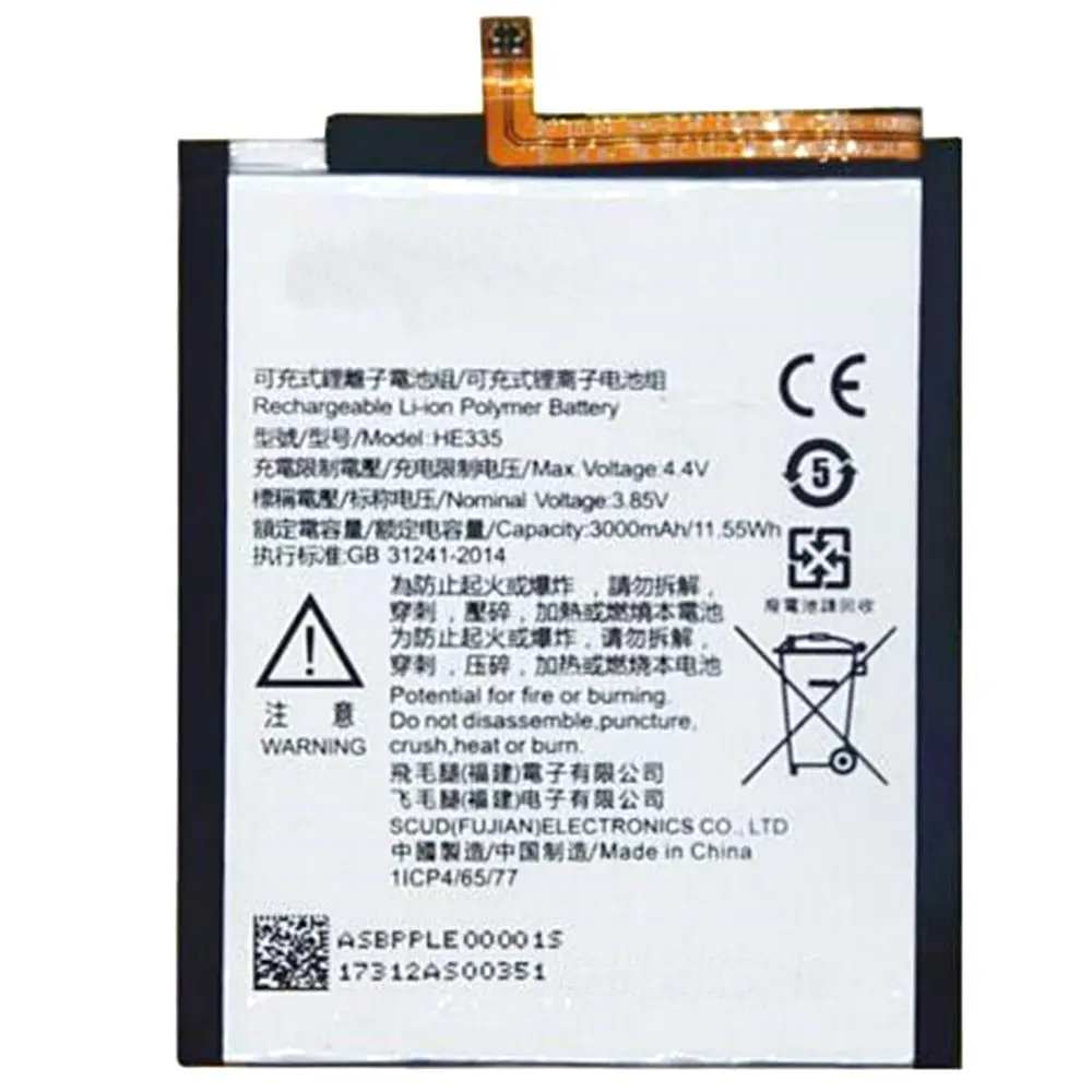 Оригинальный аккумулятор he335 3000 мАч для Nokia 6 TA-1000 TA-1003 TA-1021 TA-1025 TA-1033 TA-1039 HE335 |