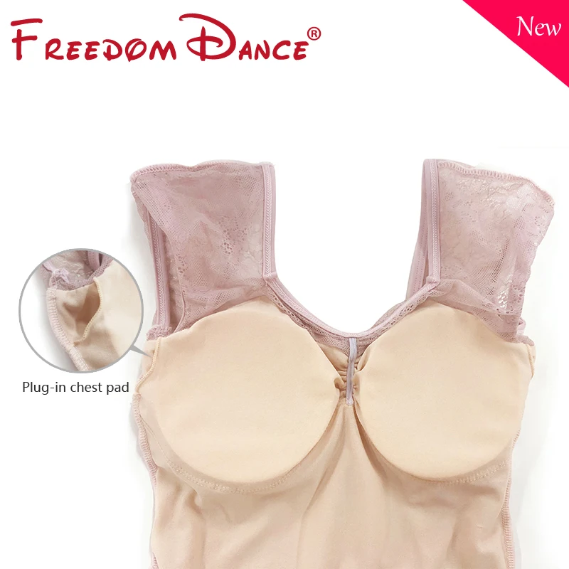 Женский балетный купальник Dreamlike розовый для девочек кружевная юбка танцев