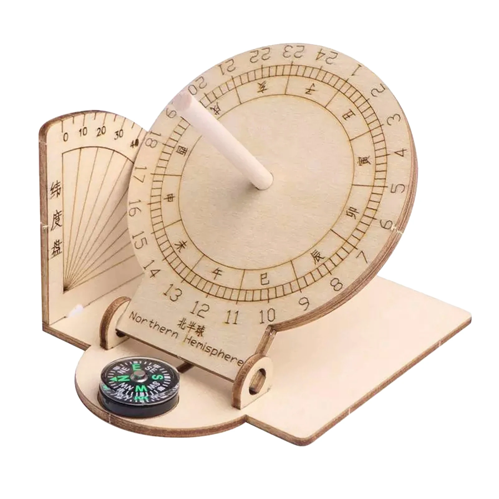 

Equatorial Sundial Clock Toy Students Junior Teaching Aid Scientific Model