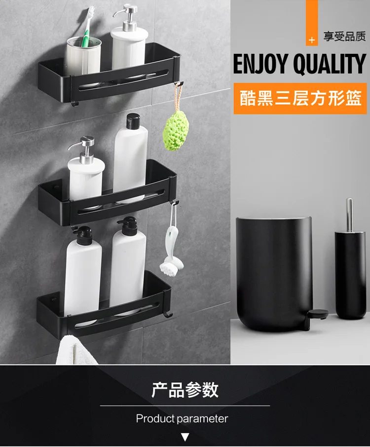

Bathroom rack wall hanging free punching toilet vanity space aluminum tripod bathroom cosmetics storage