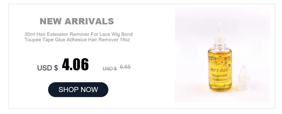 MRSHAIR афро кудрявые хвосты слоеные девственные волосы для черных женщин волосы 4b 4c Coily шнурок Perruque Afro Cheveux клип в