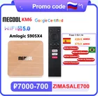 ТВ-приставка Mecool KM6, 4 + 64 ГБ, Android 10,0, Amlogic S905X4, голосовое управление, 1000 м, Bluetooth, 5.0