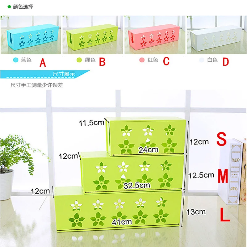 Пластиковая коробка для хранения кабеля сделай сам настольный органайзер чехол