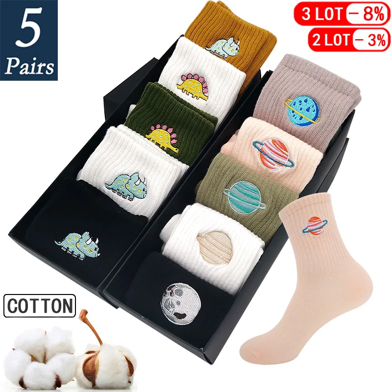 

5 Pairs Women Cotton Funny Socks Fashion Dinosaur Planet Embroidery Happy Socks Spring Autumn Cartoon Black White Cute Crew Sock
