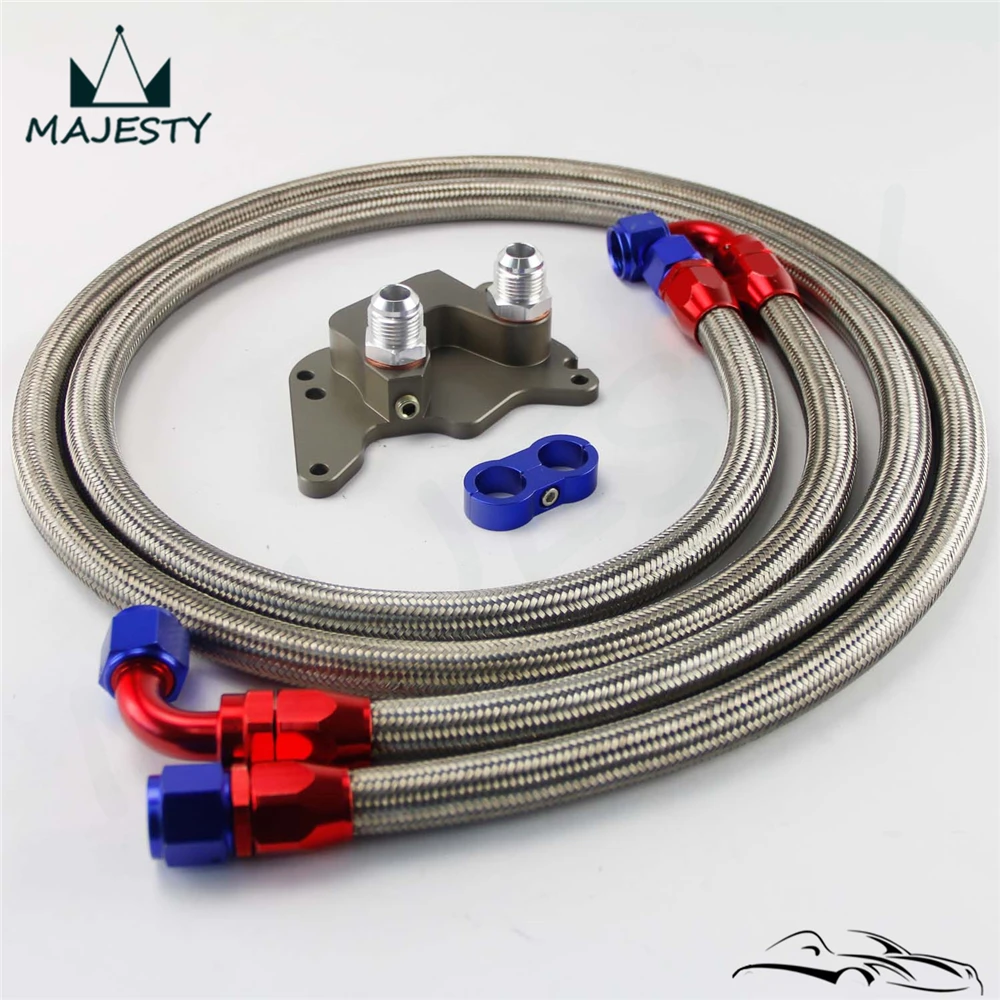 Масляный охладитель Сэндвич пластина адаптер/фитинг + 2 шт масло/топливная Линия