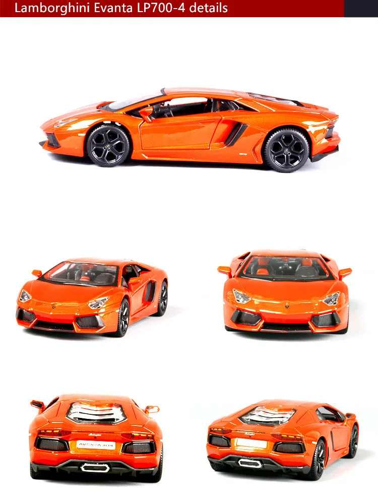 Maisto 1:24 Lamborghini Evanta, LP700-4, сплав, гоночный автомобиль-трансформер, модель автомобиля, моделирование, украшение автомобиля, коллекция, Подарочная игрушка