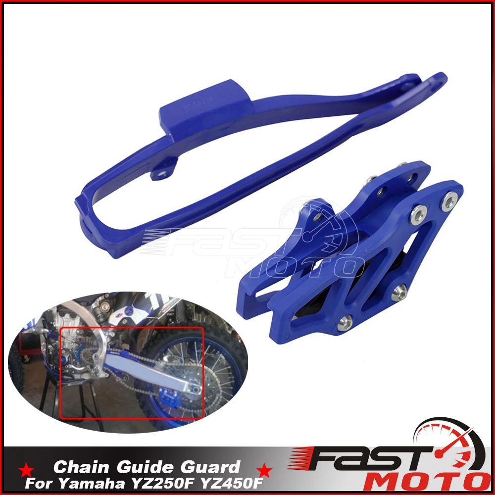 

Направляющая цепи мотоцикла, защитный слайдер цепи, нижний направляющий рычаг для Yamaha YZ125, YZ250, YZ, WR, 450F, YZ250F, YZ450F, WR250F, WR450F