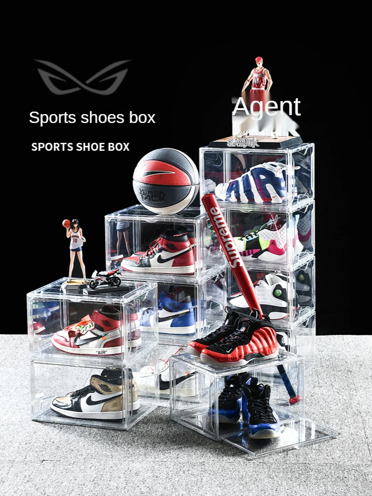 Магнитный баскетбольный бокс для обуви влагостойкий и пыленепроницаемый