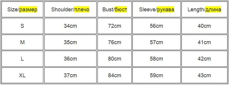 

Soild Female Tshirt Knit Long Sleeve 2020 White Wild T Shirt Casual Fashion Tee Club Simple Women Tops Outfits For 2021 Summer