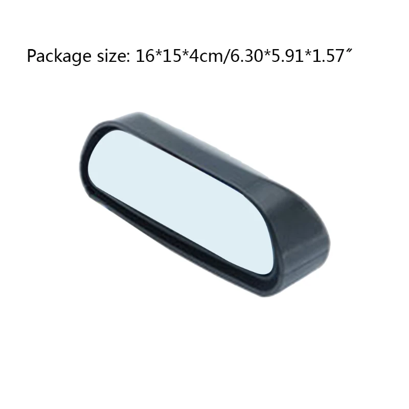 Зеркала для слепых зон стабильные гибкие универсальные транспортные средства