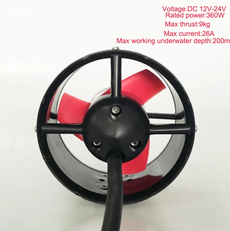 1 шт 12v 24v m080 подводный rov двигатель б