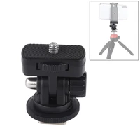 PULUZ 1 4 inch Screw Thread Cold Shoe Tripod Mount Adapter
