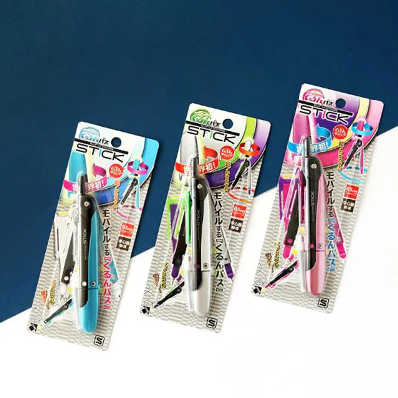 

Multifunctional Colour Compasses Safe Convenient Drawing Stationery Dome Specialty School Stationery Drafting Supplies