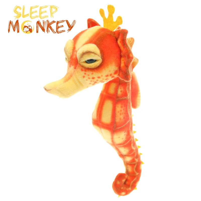 Реалистичная игрушка морская лошадь плюшевая о милой мультяшной морской лошади