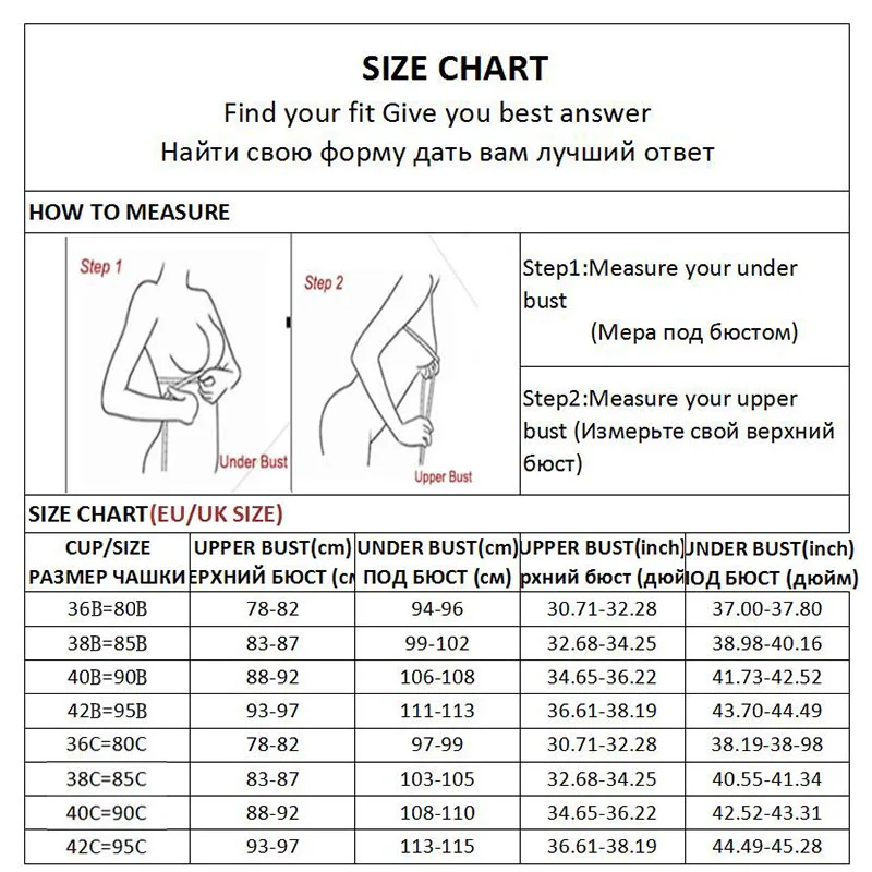 Сексуальный кружевной бюстгальтер с ремешком спереди женское нижнее белье