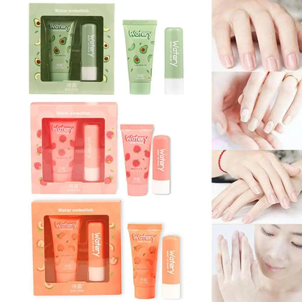 Авокадо завод Увлажняющий крем для рук губ Набор бальзамов анти ухода за губами