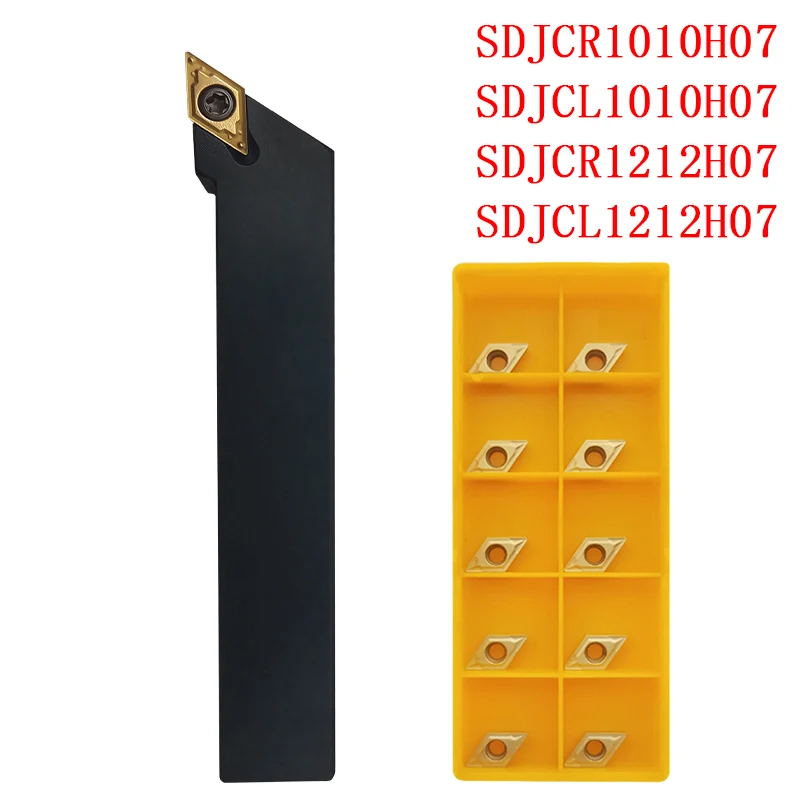 Токарный индексируемый инструмент SDJCR1010H07 SDJCL1010H07 SDJCR1212H07 SDJCL1212H07 DCMT070204|Токарный