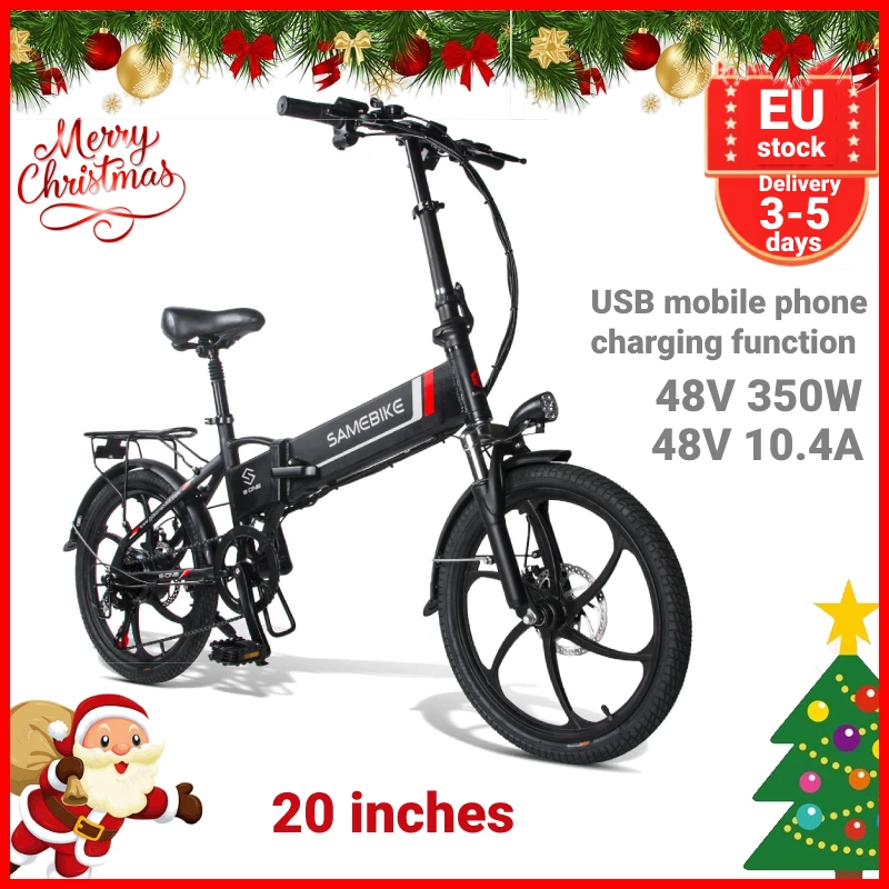 

20 Inch Black White Electric Bicycle 40km-80km Adult Power Assisted Bicycle 48v350w Foldable E Bike Speed 35km / h