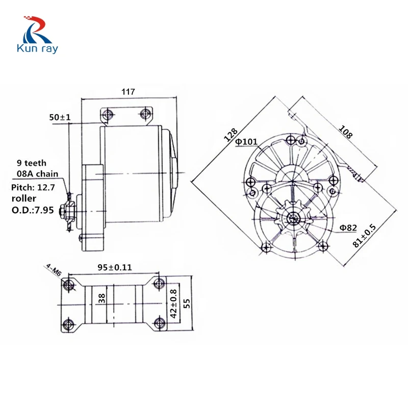 Электродвигатель 250W 12VDC с передачей и щетками, скорость 2700 об/мин, для велосипедов, трехколесных велосипедов, электромотоциклов, самокатов и электровелосипедов.