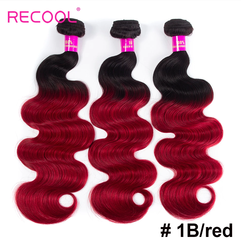 Пупряди волос Recool с эффектом омбре 1B 27 30 красные бордовые медовые светлпряди