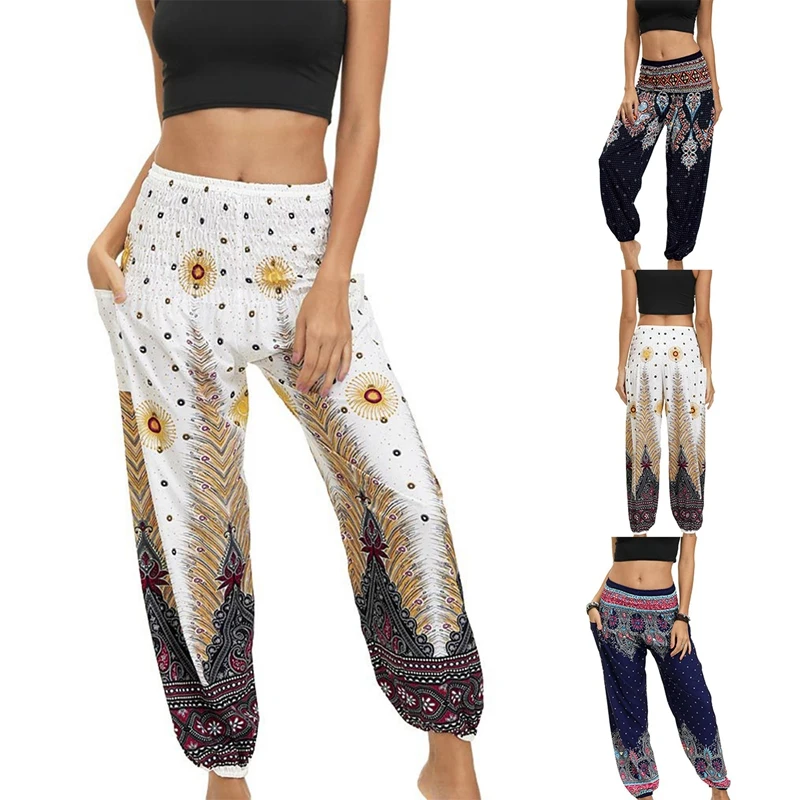 

Harem Pants Women's Hippie Bohemian Casual Pants Loose Comfortable Yoga Pants