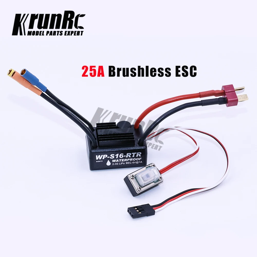 RC Racing 25A WP-S16-RTR бесщеточный скоростной контроллер ESC для 1/10 1:10 1:12 автомобиль