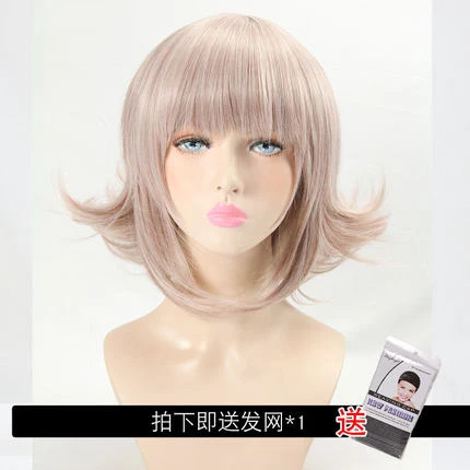 Женский костюм для косплея Chiaki Nanami аниме Danganronpa 2 Косплей Униформа Хэллоуина