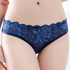Женские открытые трусики, сексуальные трусики для девочек, нижнее белье с цветочной вышивкой, женское нижнее белье, 1523k