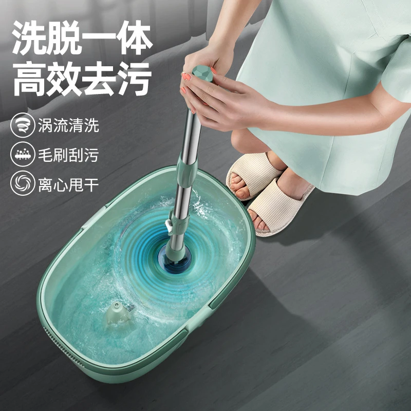 Домашняя плоская Швабра для мытья рук вращающаяся дома древесные швабры