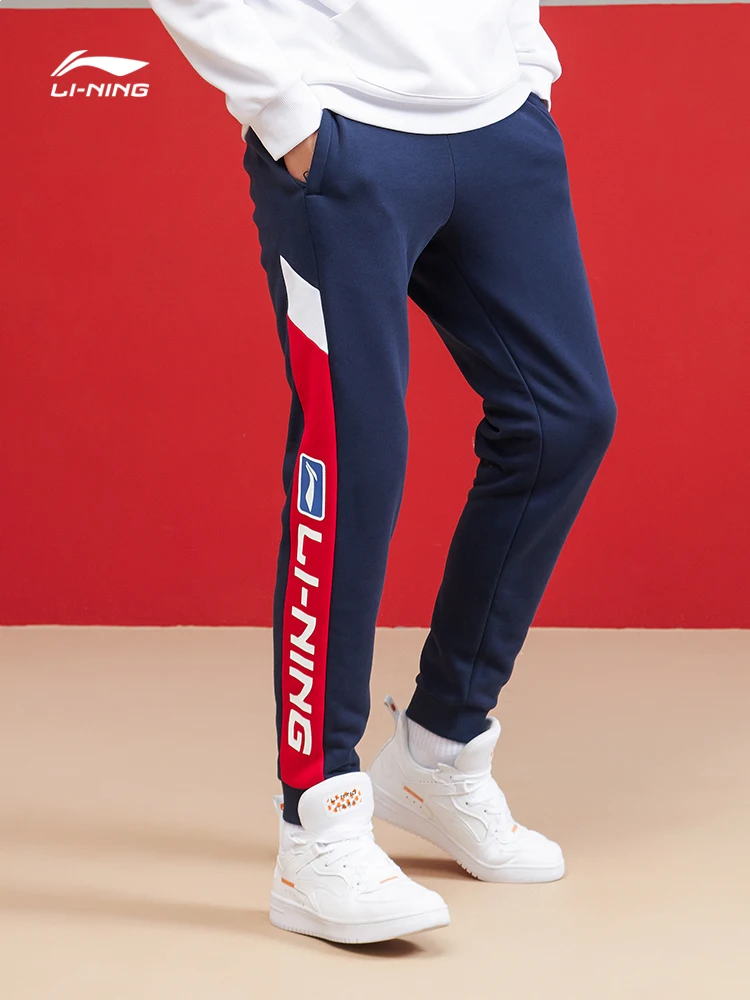 Мужские трендовые спортивные брюки Li-Ning с подкладкой li ning для фитнеса свободные