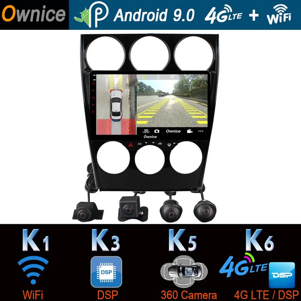 Автомобильный мультимедийный плеер 360 ° панорамный 4G LTE WiFi Android 9 0 4 + 64G DSP SPDIF CarPlay