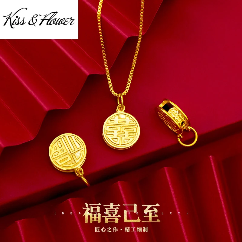 

KISS&FLOWER PD22 Fine Jewelry Wholesale Fashion Hot Woman Girl Birthday Wedding Gift Round XI 24KT Gold Pendant Charm No Chain