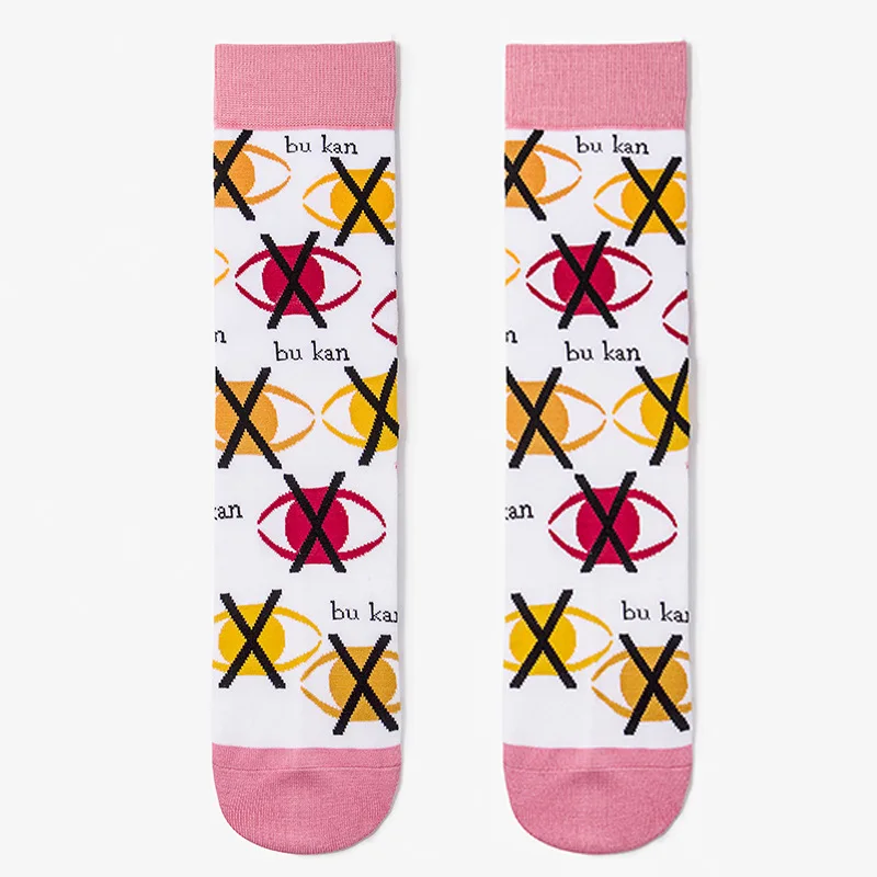 COCOCAT 2020 новый уличный стиль Счастливые мужские носки 100 хлопок хит Цвет